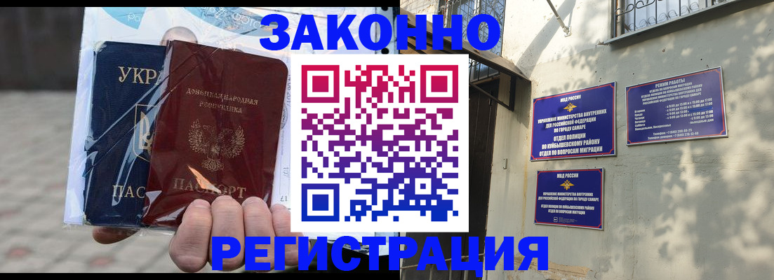 форма 3 в Александровске